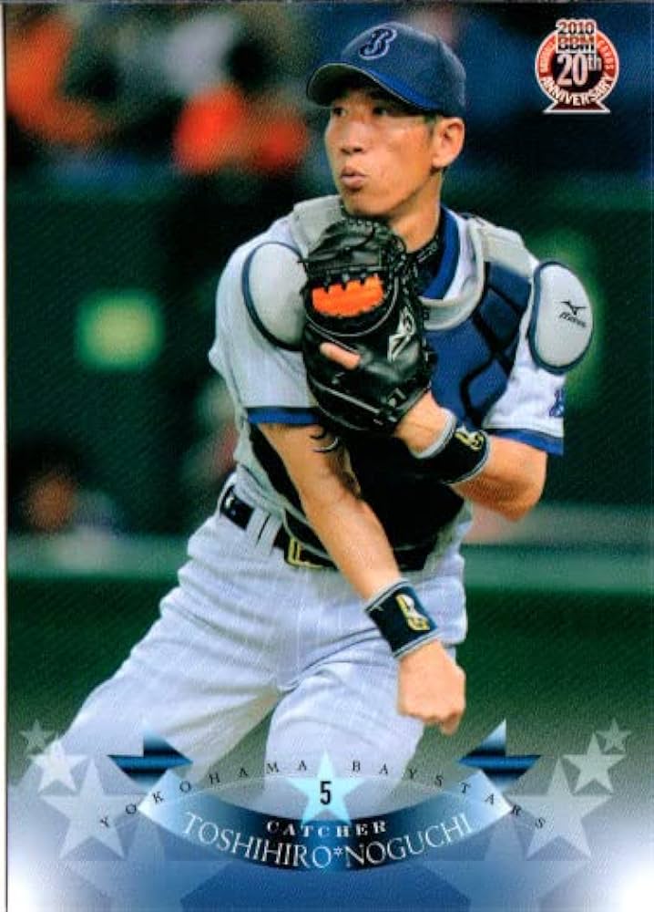 Amazon.co.jp: 2010bbm 横浜ベイスターズ レギュラーカード